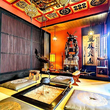 Willa Yadoya Kyoto Shimogamo Zewnętrze zdjęcie