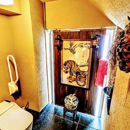 Willa Yadoya Kyoto Shimogamo Zewnętrze zdjęcie