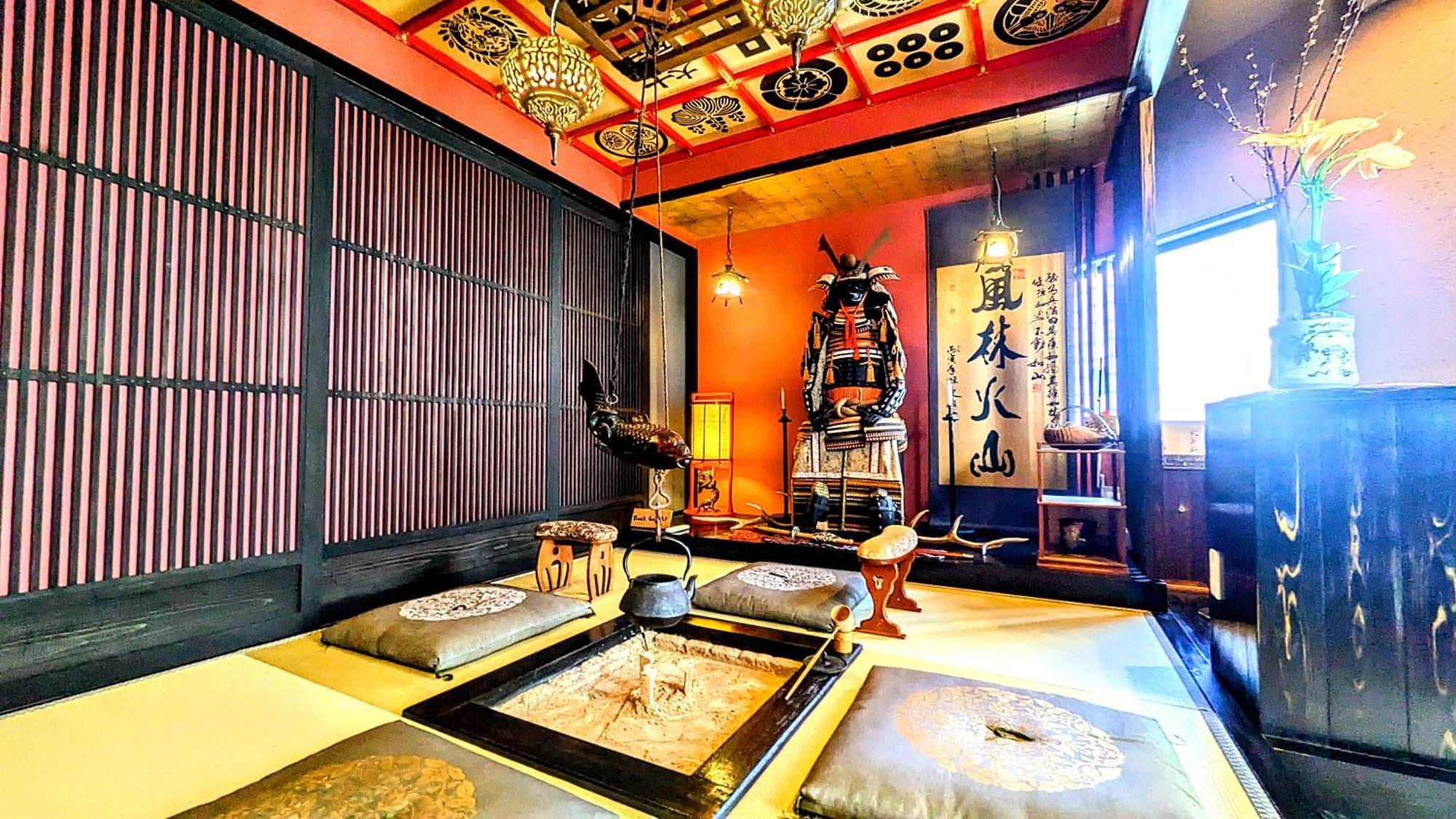 Willa Yadoya Kyoto Shimogamo Zewnętrze zdjęcie