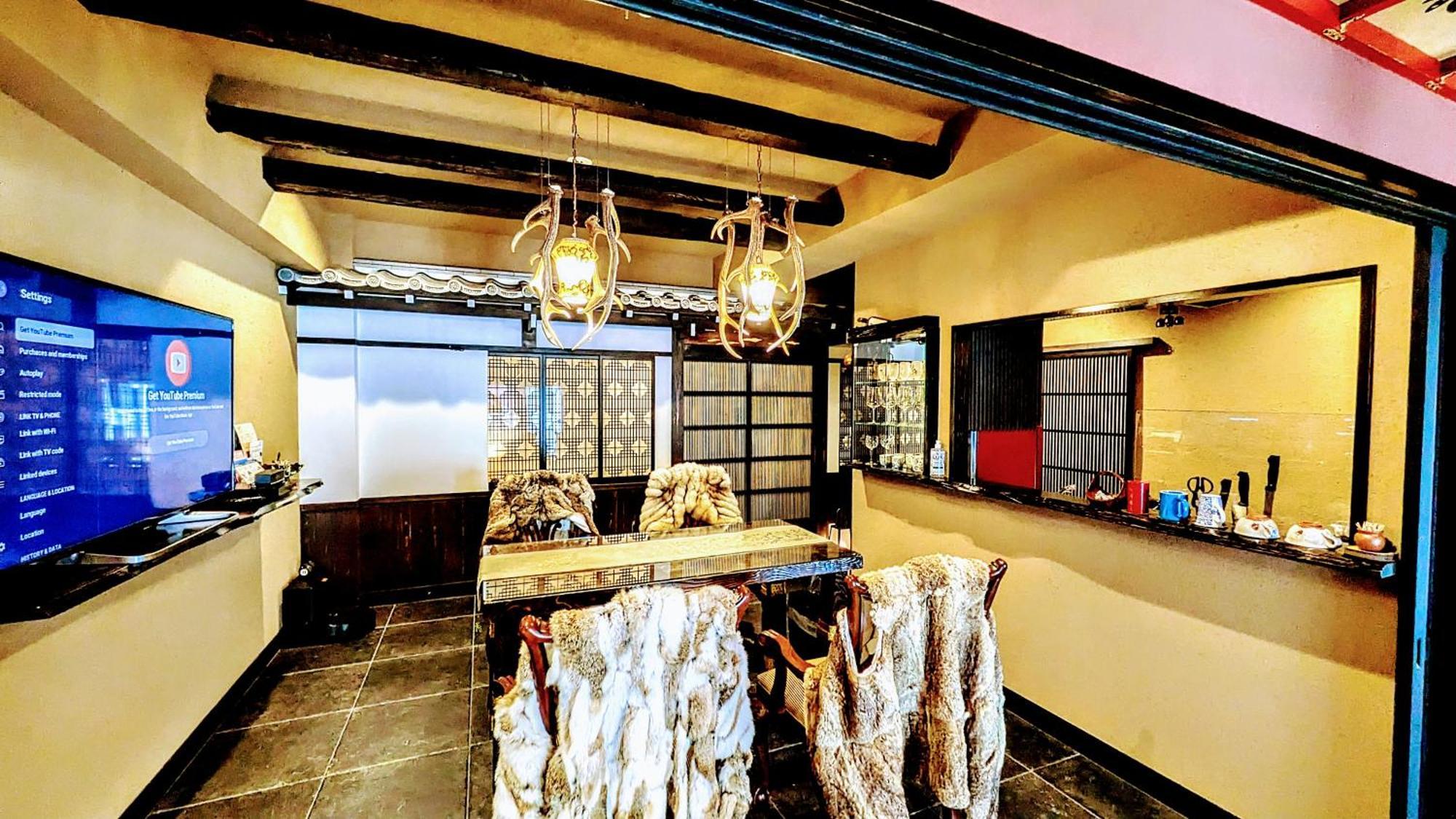 Willa Yadoya Kyoto Shimogamo Zewnętrze zdjęcie