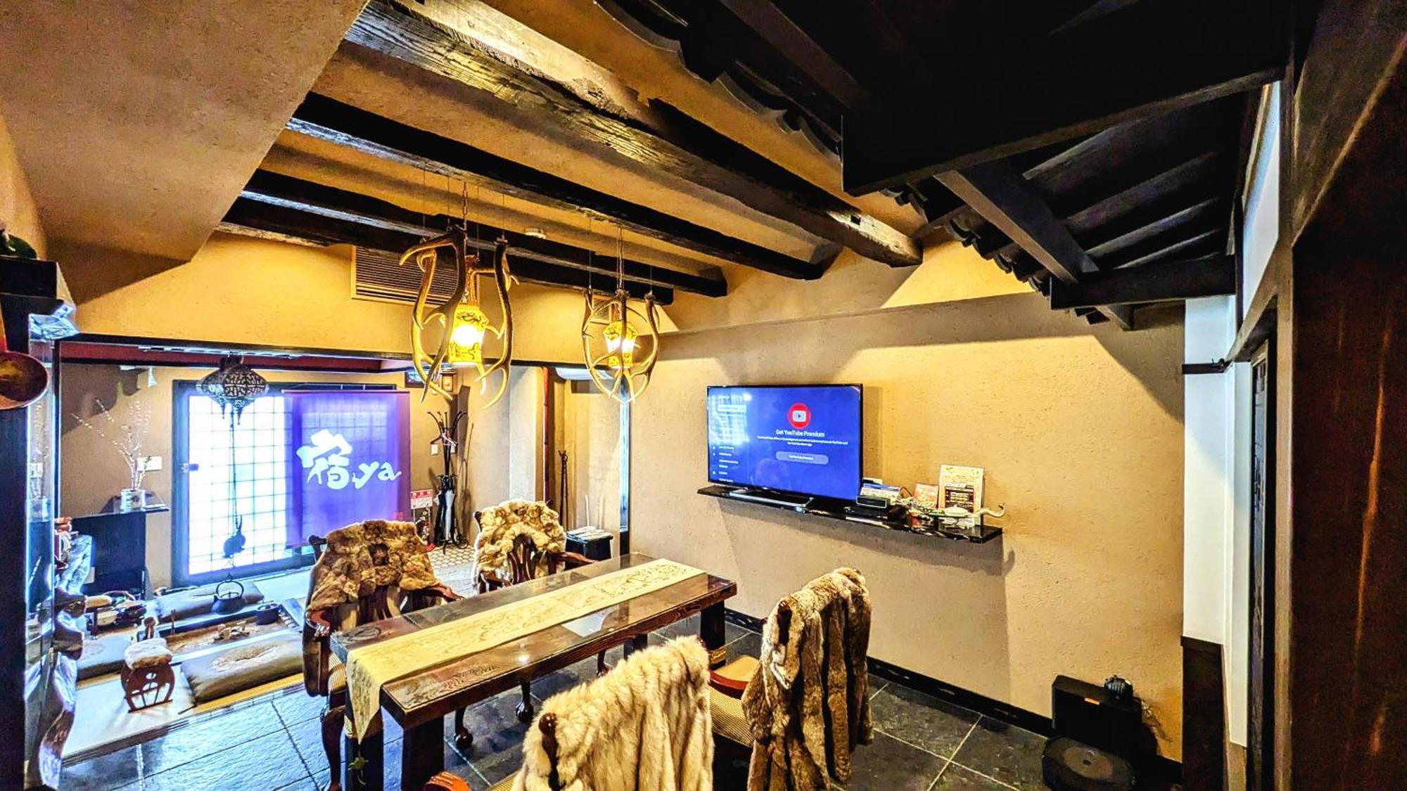 Willa Yadoya Kyoto Shimogamo Zewnętrze zdjęcie