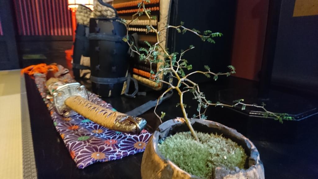 Willa Yadoya Kyoto Shimogamo Zewnętrze zdjęcie