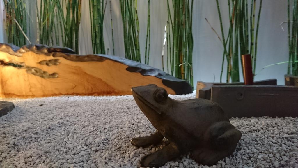 Willa Yadoya Kyoto Shimogamo Zewnętrze zdjęcie