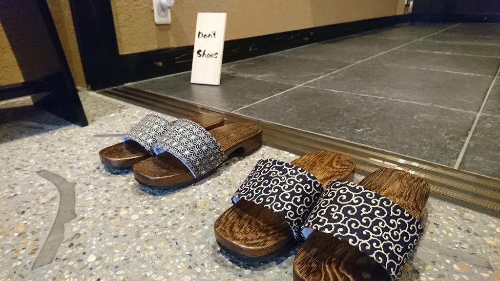 Willa Yadoya Kyoto Shimogamo Zewnętrze zdjęcie