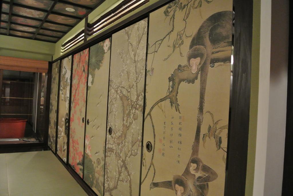Willa Yadoya Kyoto Shimogamo Zewnętrze zdjęcie